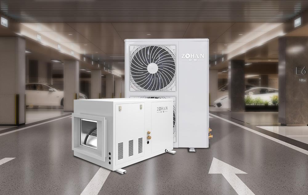 吊頂恒溫恒濕機（1.5-3匹） ZHF-23.8G